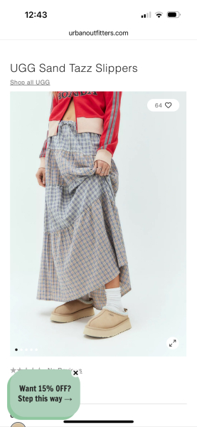What screams frumpy?