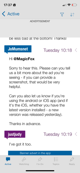 Banner advert in the app