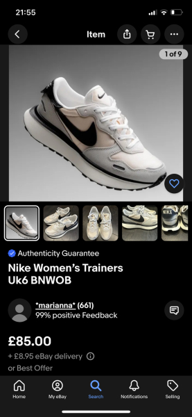 Can anyone find these trainers?