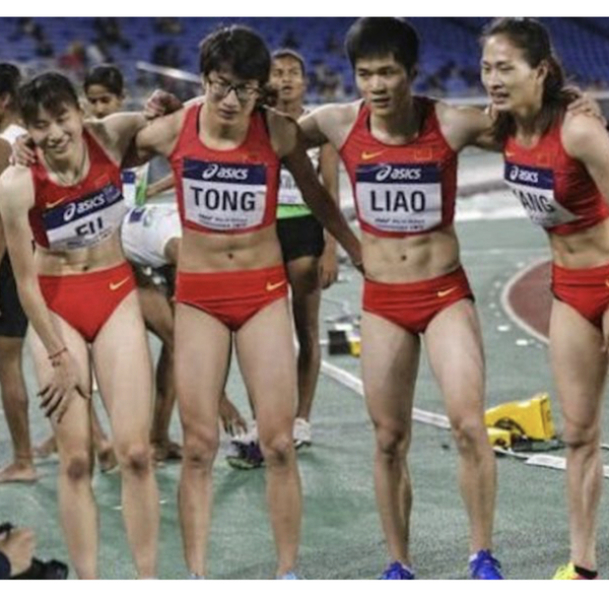 Another athletics one