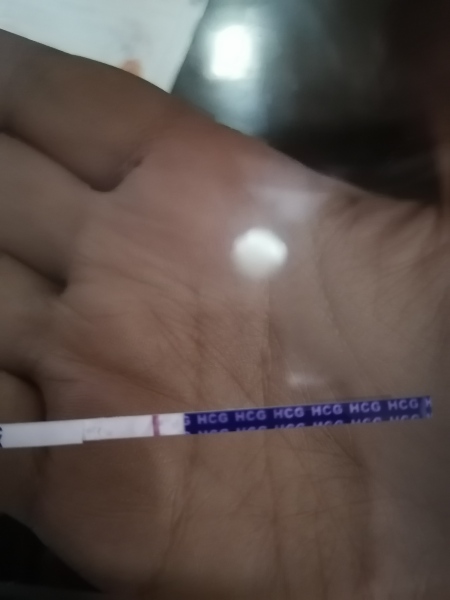 can u see faint line