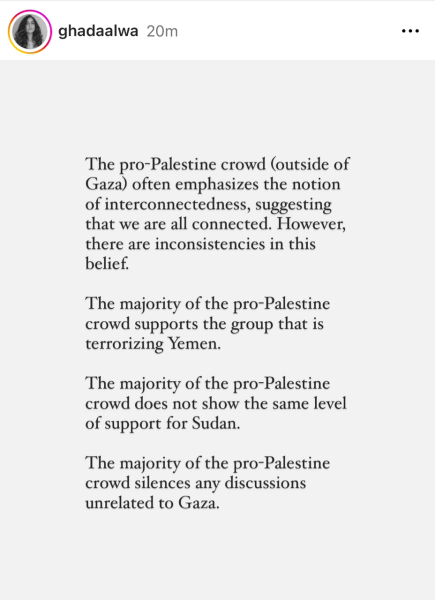 "The only purpose of these marches is to intimidate British Jews" (part three)