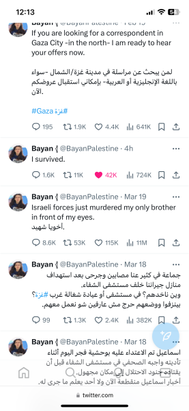 Journalists on the ground in Gaza