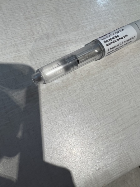 Mounjaro - Starting soon!