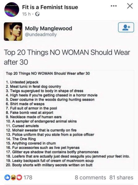 What screams frumpy?