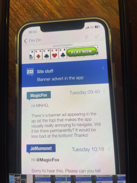 Banner advert in the app