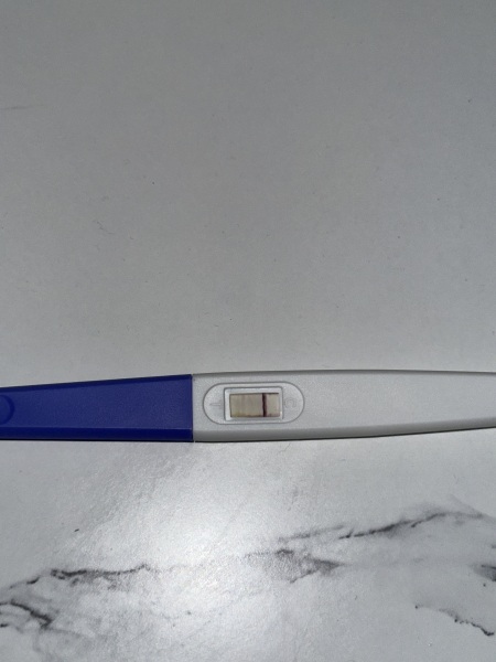 Faint line in pregnancy home test