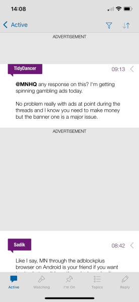 Banner advert in the app