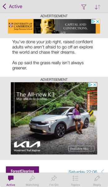 Banner advert in the app