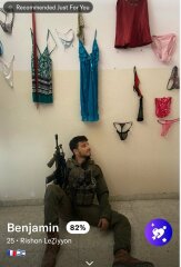 IDF fixation with looting Palestinian women’s underwear