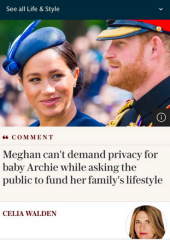 Privacy Oh Privacy! Why So Cruel?