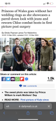 Lovely new photo of Catherine and the children has been released