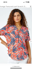 Which top?