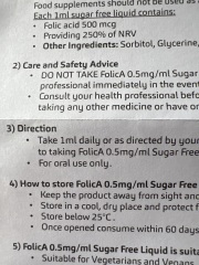 Folic Acid dosage for folate deficiency