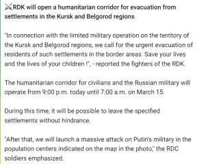 Ukraine Invasion: Part 48