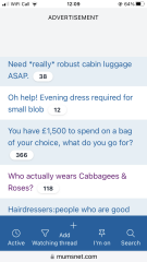 New display format for boards - who knew you could turn it off?