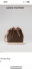 Sorry another which bag one