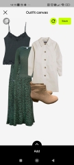What coat do you wear in spring?