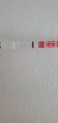 And so it begins again… 4dpo