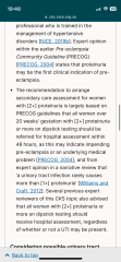 Confused about advice given by midwife vs NICE guidelines RE proteinuria