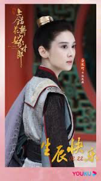 MsLatté’s Daebak Cybercafé (Kdrama addicts #46): *Still* no sign of Lee Min-Ho, leaving us with plenty of time to debate whether Queen of Tears can be genre-defined and what’s going on with Kim Soo-Hyun’s neck