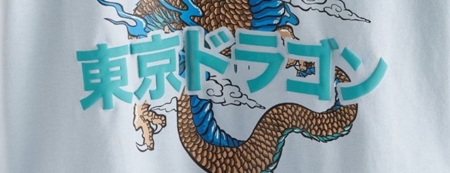 Can anyone translate this Japanese?