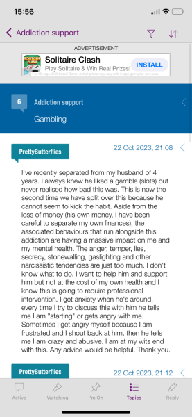 Banner advert in the app