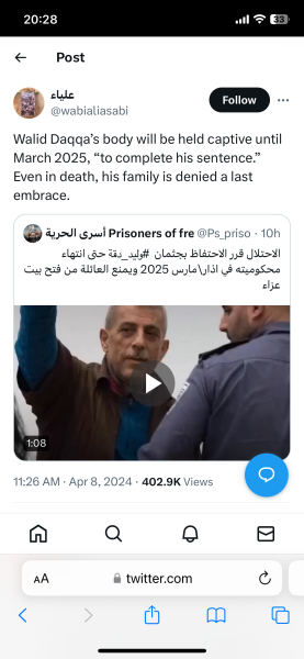 This is the reality of what Israel is doing (part 2)