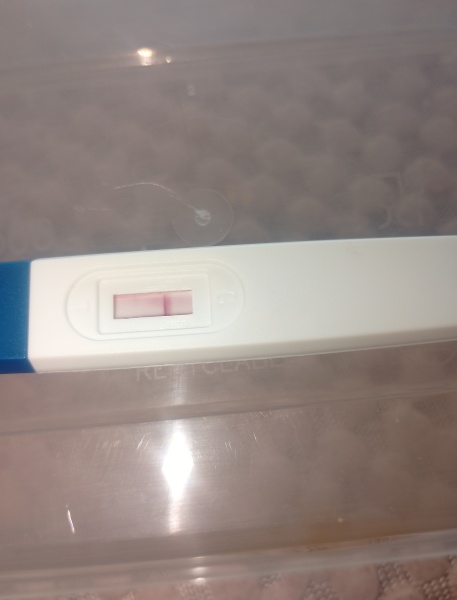 ASDA pregnancy tests