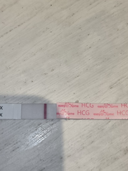 Extremely faint line?
