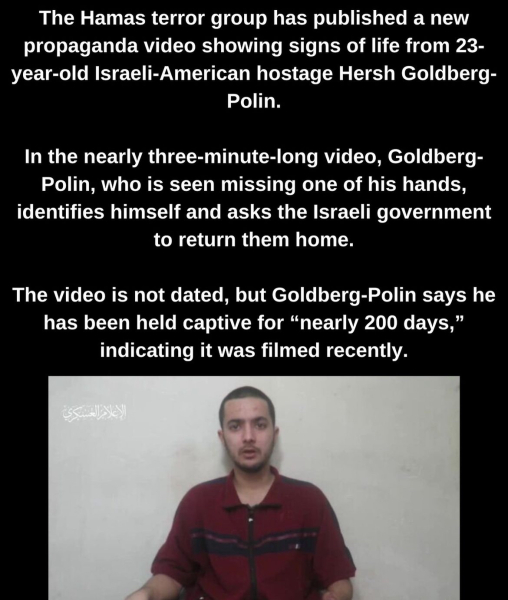 Israelis held hostage in Gaza - part 3