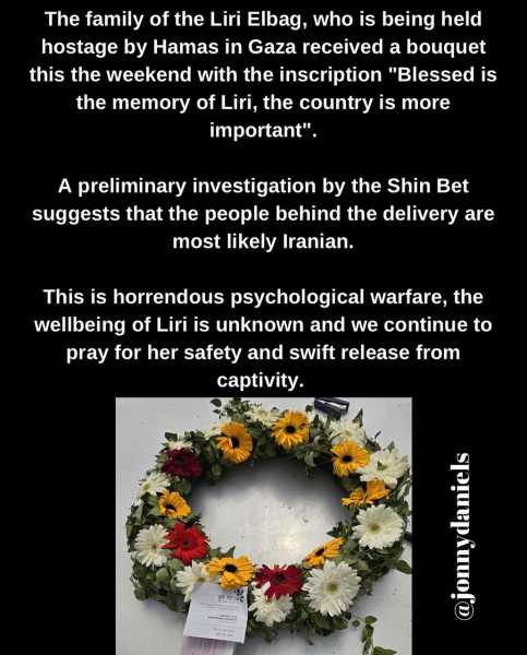 Israelis held hostage in Gaza - part 3