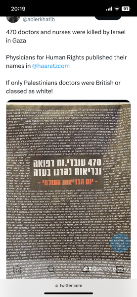 Mainly about Al Shifa [bombed front of hospital 3]