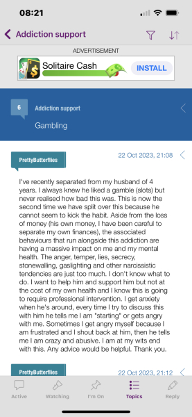 Banner advert in the app