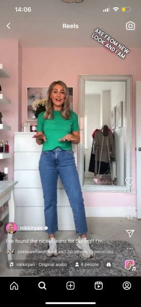 Are these jeans nice ?