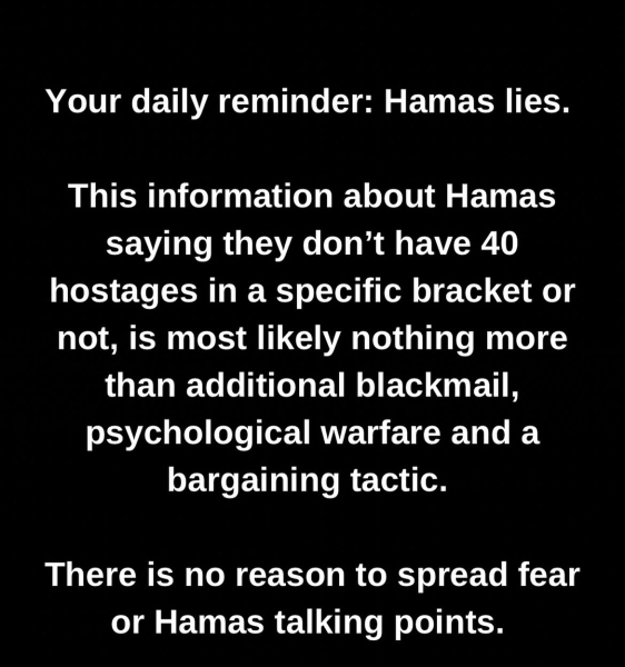 Israelis held hostage in Gaza - part 3