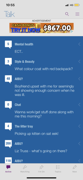 Banner advert in the app