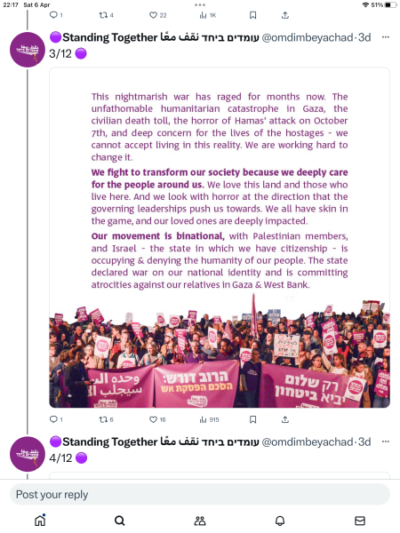 To think that the blame lies with Hamas and Israel deserves our support