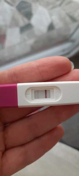 15 DPO. Is this line too faint?