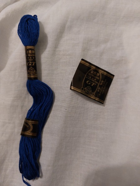 Running out of mystery thread, please help me find it?