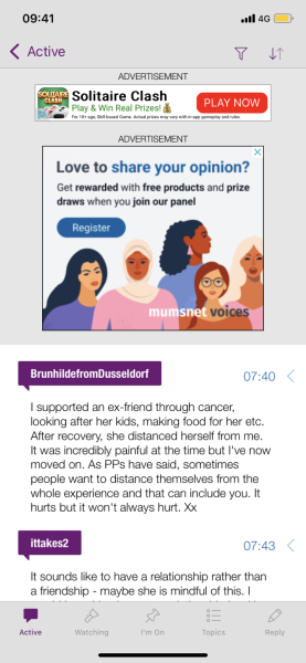 Banner advert in the app