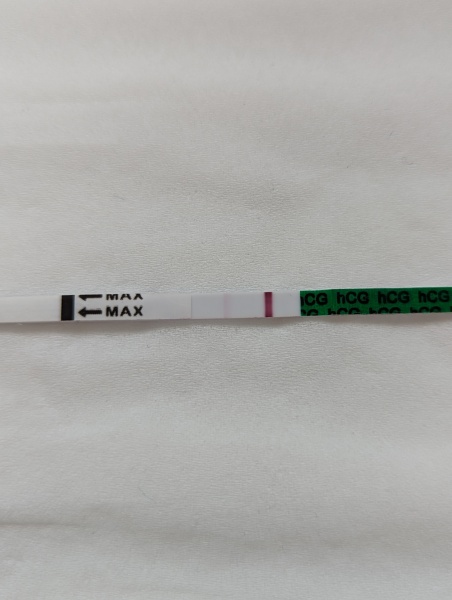 VERY faint positive, or am I kidding myself?!