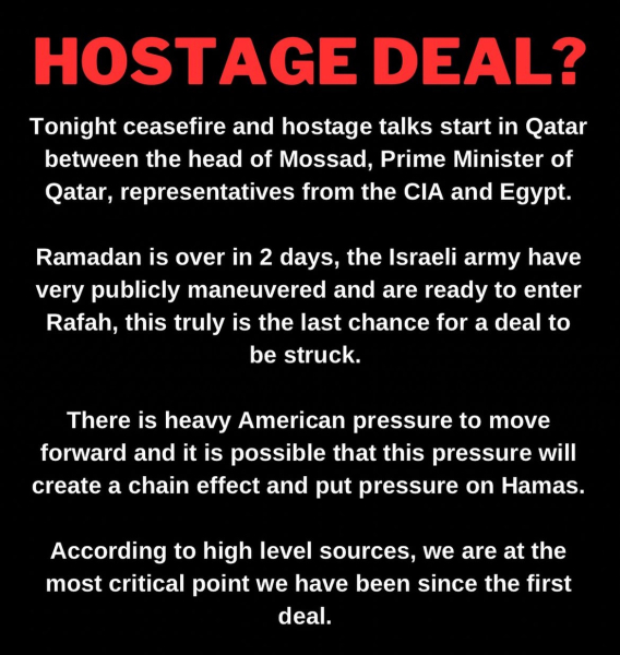 Israelis held hostage in Gaza - part 3