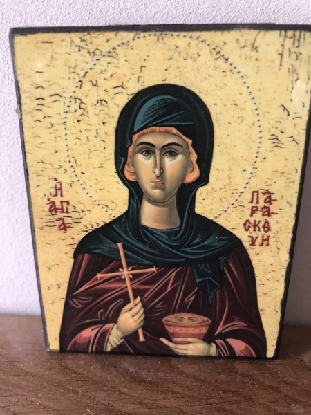 Does anyone know who this saint is?