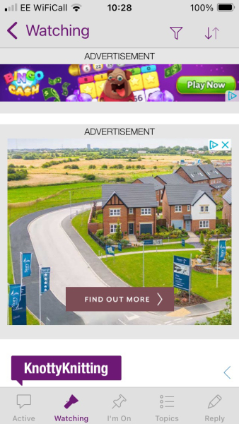 Banner advert in the app