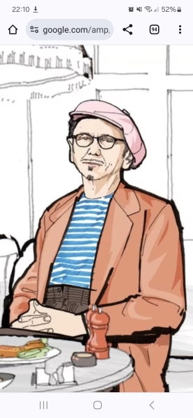 Male celebrity in London today in a pink beret