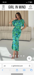 To think this dress isn’t too sexy to wear to a wedding?