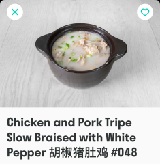 Chinese takeaway