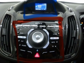 Where does my new car radio go??