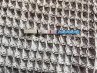 Could this be…?